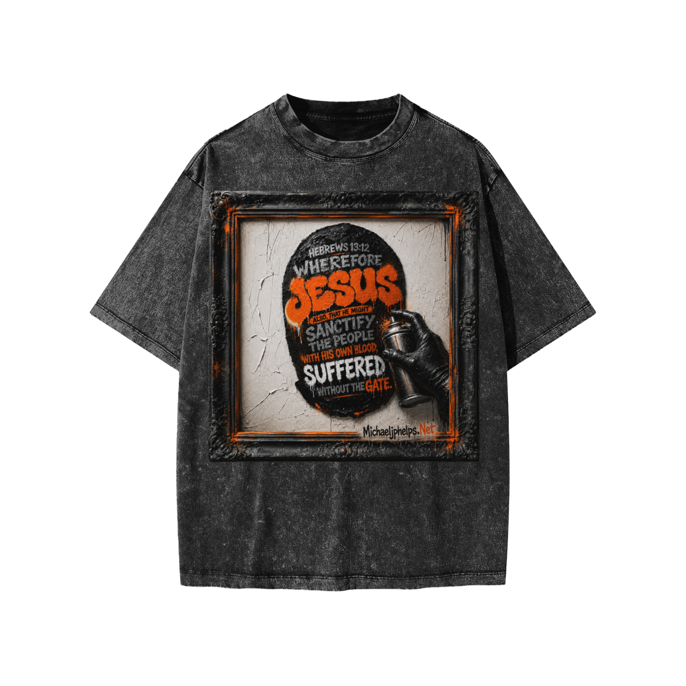 Hebrews 13:12 Kids' T-Shirt