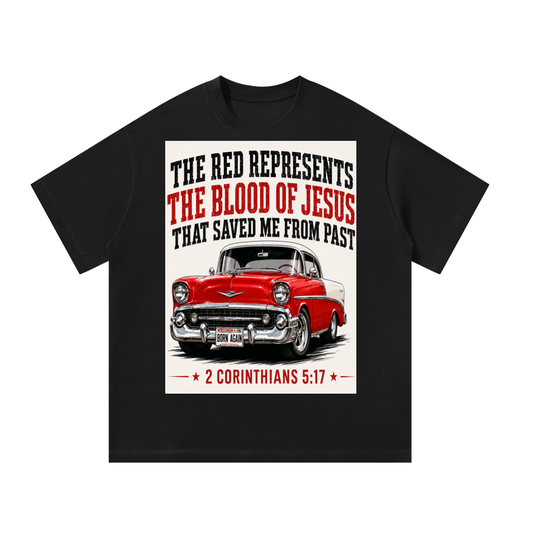 The coolest car ive ever seen T-Shirt
