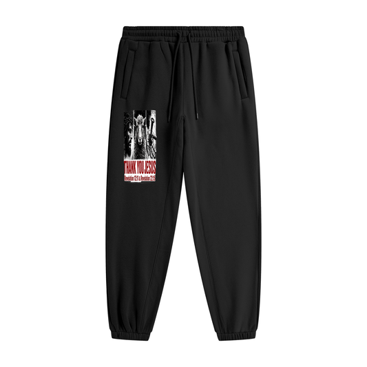 Thank you Jesus your my father Joggers