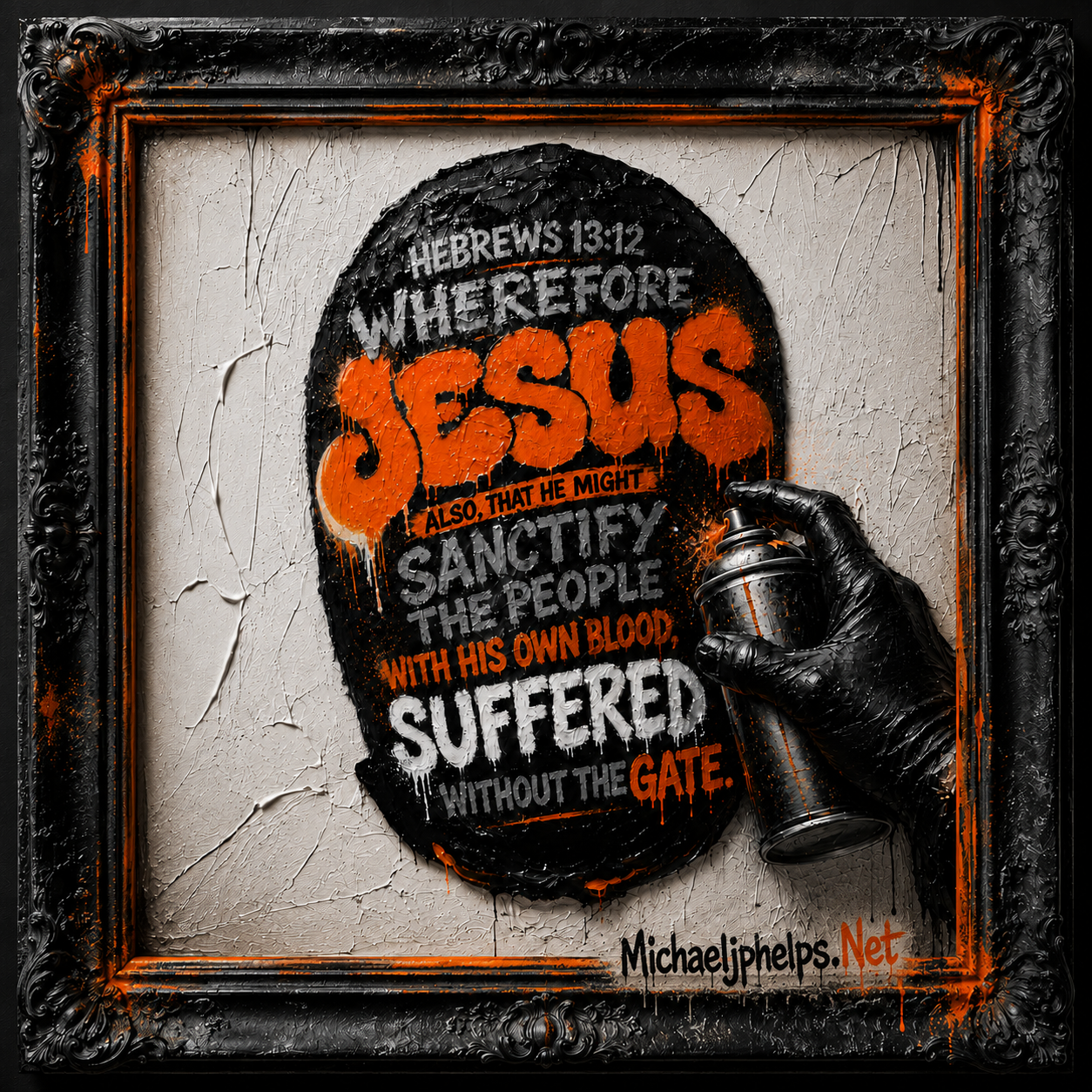 Hebrews 13:12 T-Shirt
