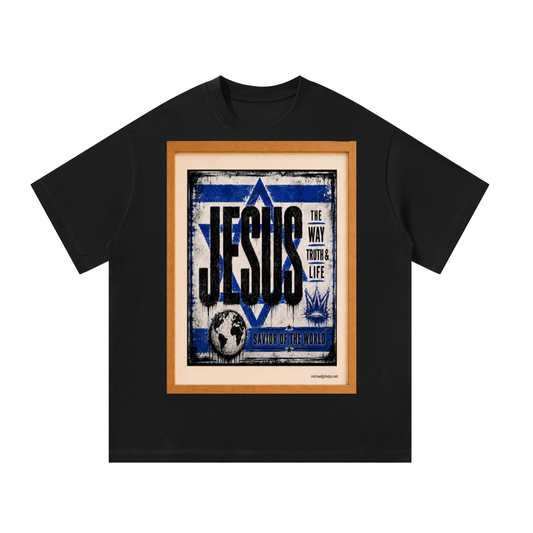 Jesus Savior of the World T-Shirt
