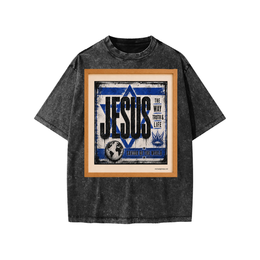 Jesus picture frame Kids' T-Shirt