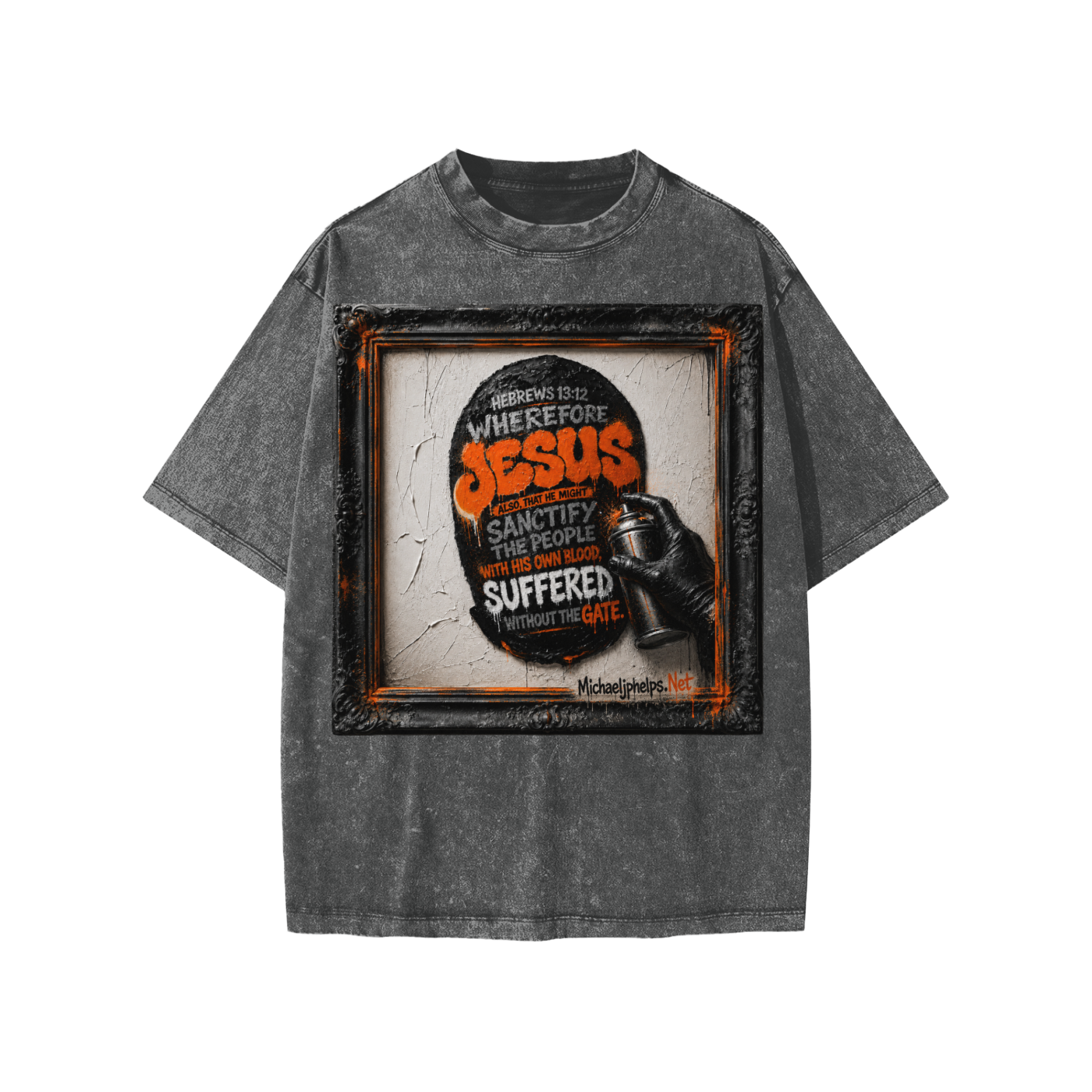 Hebrews 13:12 Kids' T-Shirt