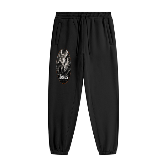 Jesus Joggers