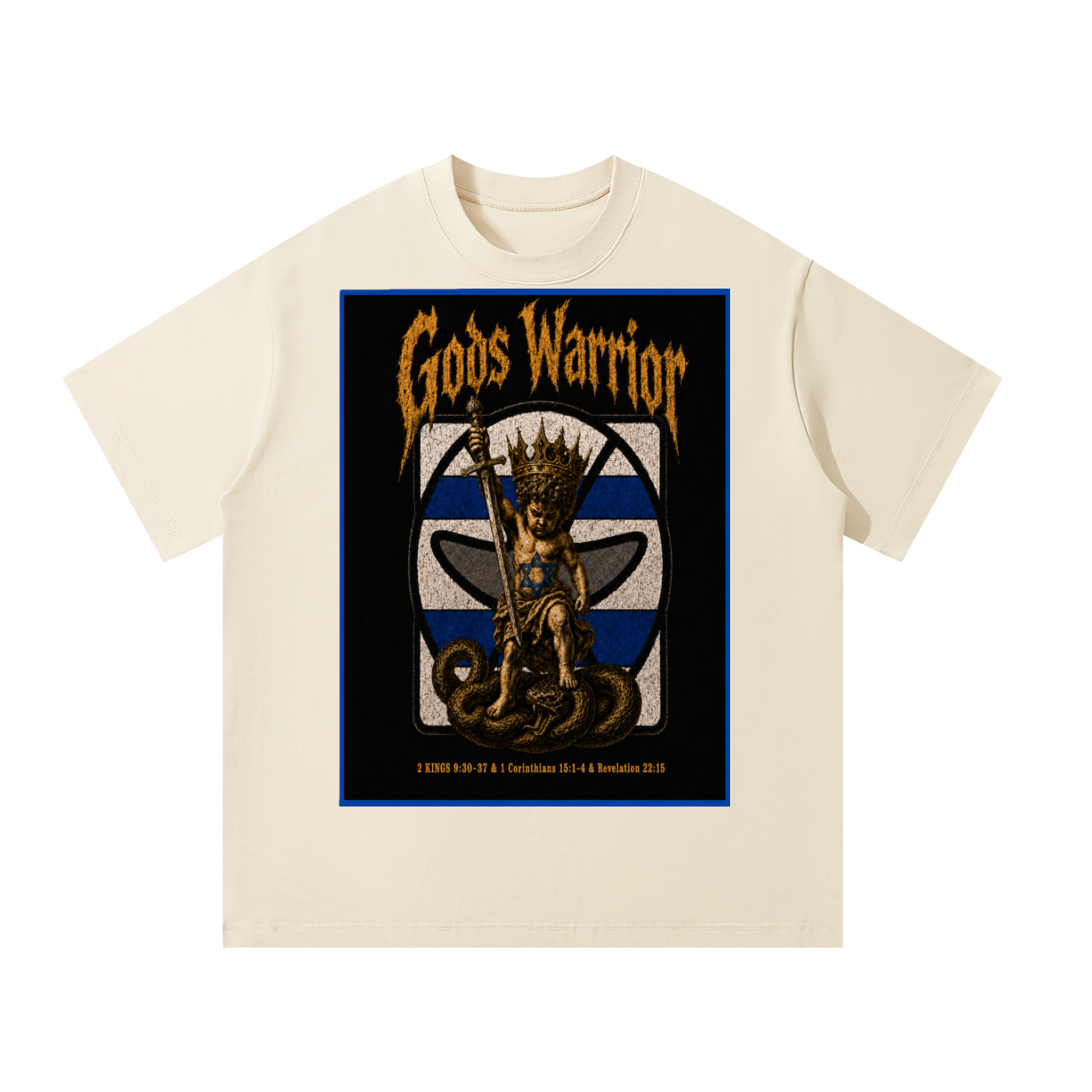 This child is Gods Warrior T-Shirt