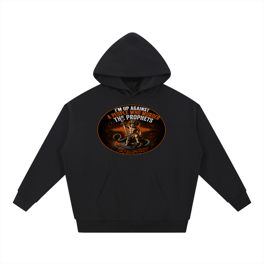 Gods warrior Hoodie